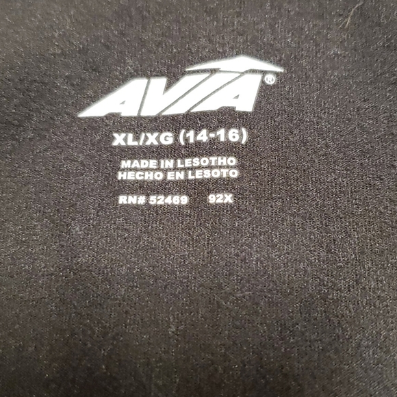 Avia Full Zip Performance Jacket - Picture 5 of 10